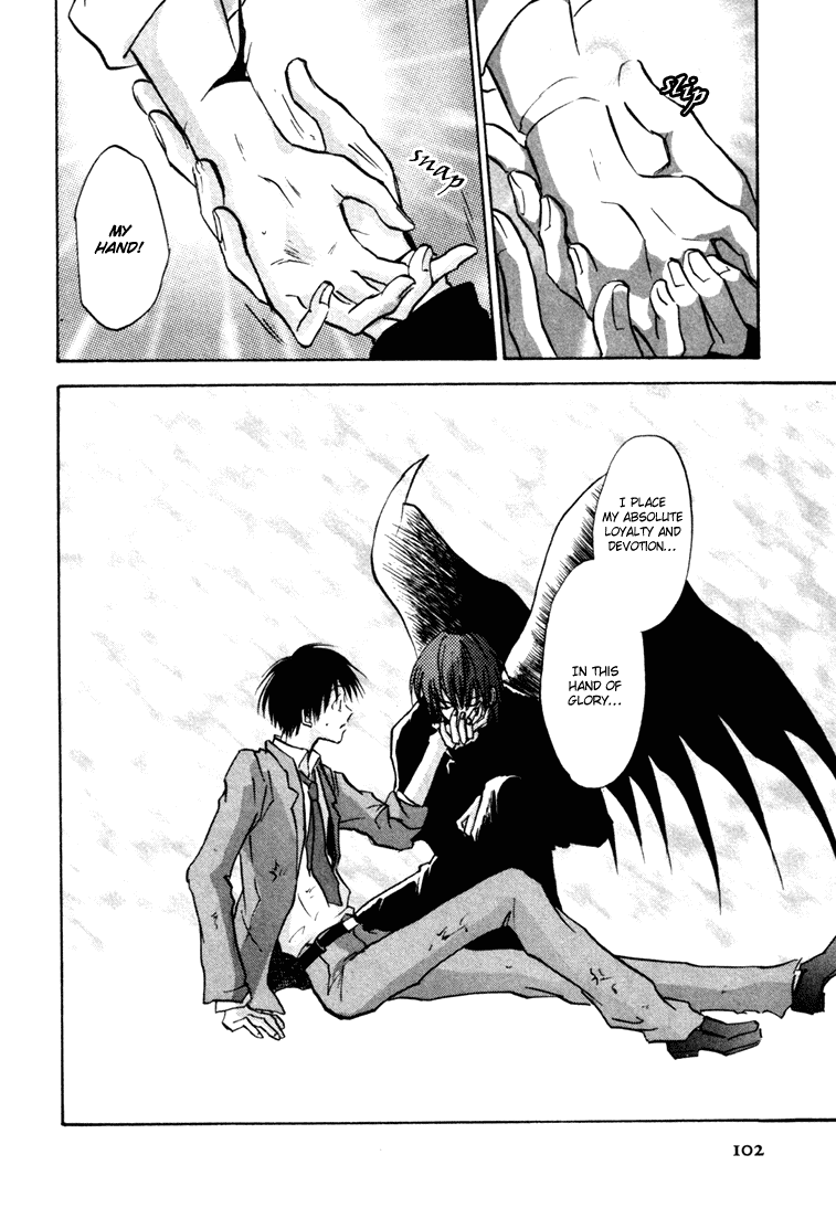 Eikou no Te Chapter 9 page 25 - Chapter 9