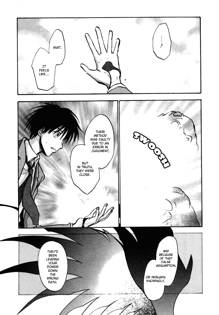 Eikou no Te Chapter 9 page 26 - Chapter 9