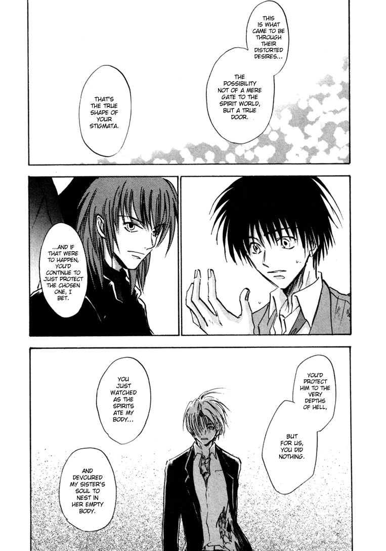Eikou no Te Chapter 9 page 27 - Chapter 9