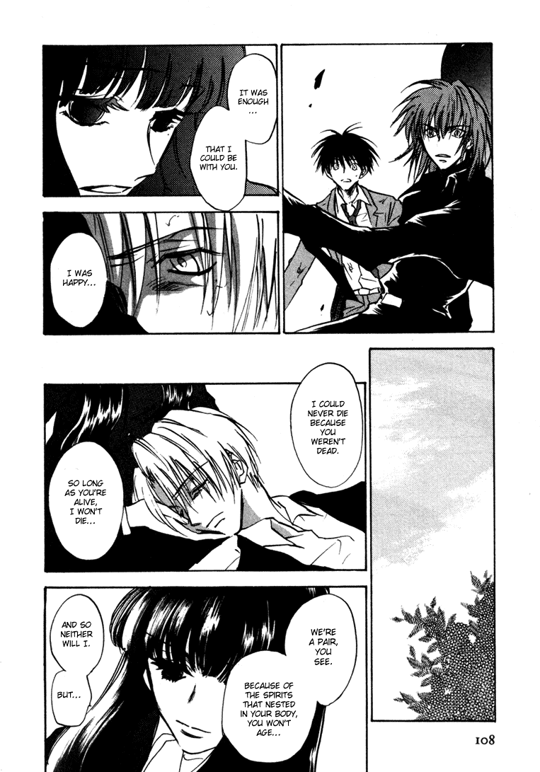 Eikou no Te Chapter 9 page 31 - Chapter 9