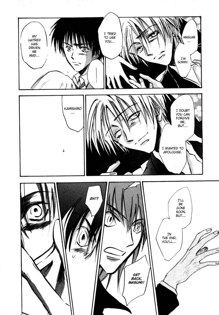 Eikou no Te Chapter 9 page 33 - Chapter 9