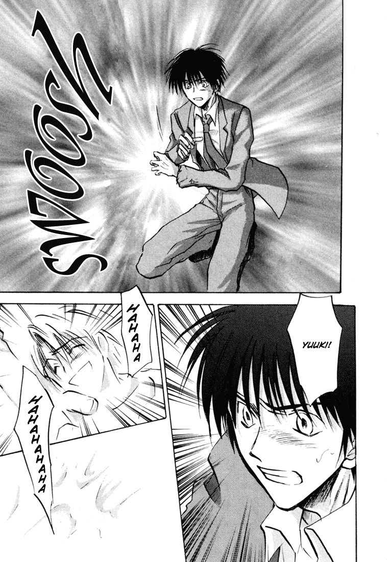 Eikou no Te Chapter 9 page 34 - Chapter 9
