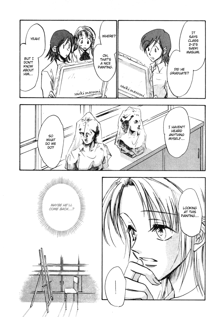 Eikou no Te Chapter 9 page 38 - Chapter 9
