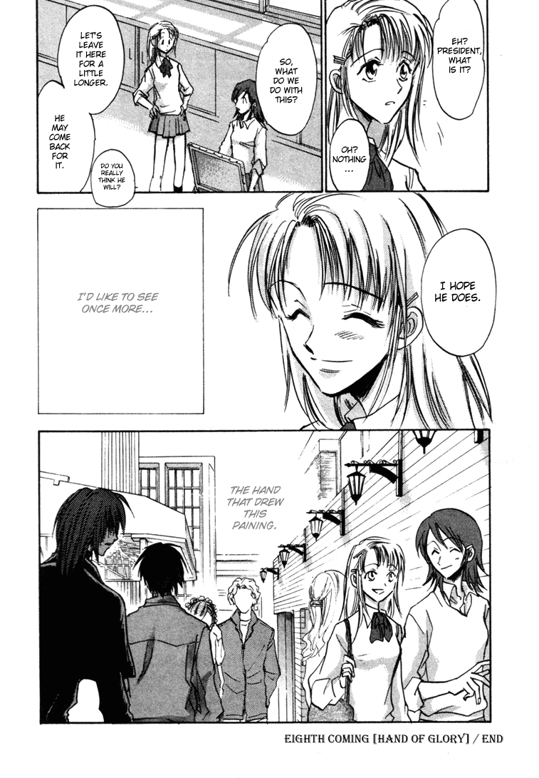 Eikou no Te Chapter 9 page 39 - Chapter 9
