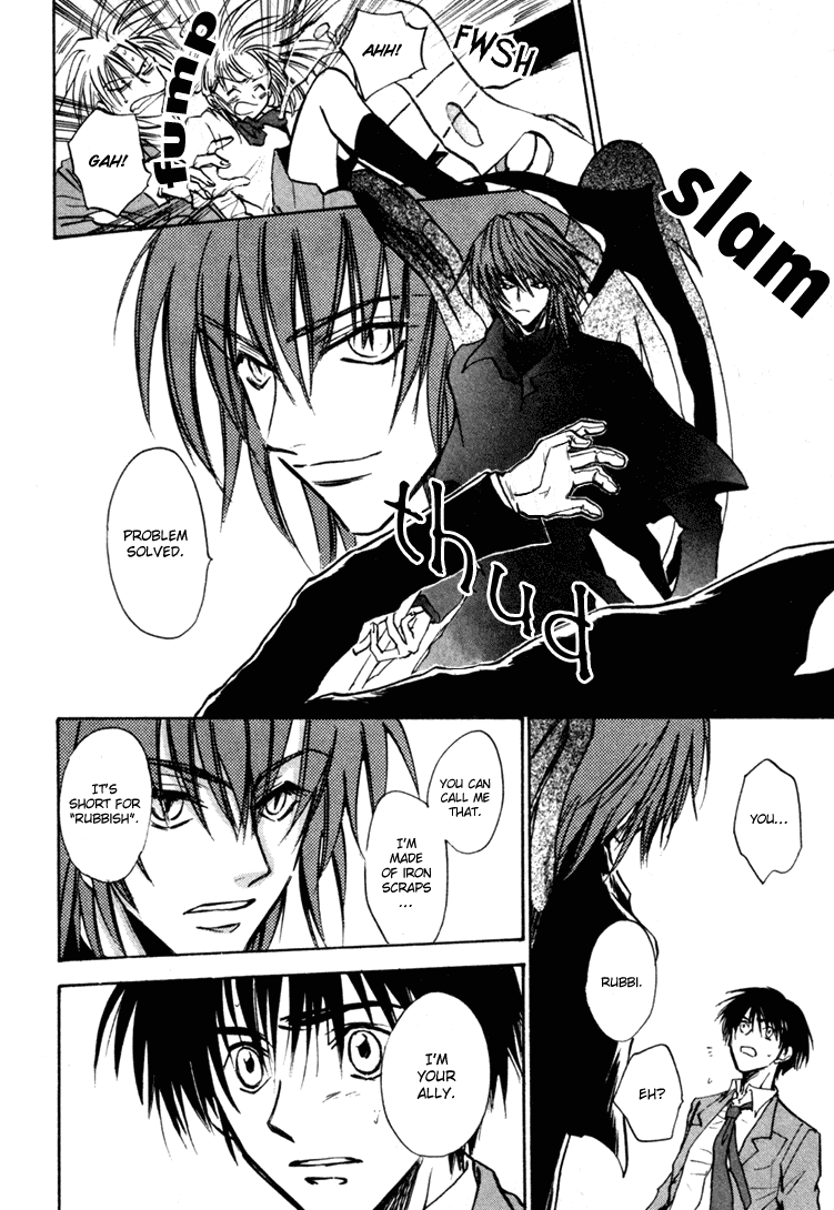 Eikou no Te Chapter 9 page 5 - Chapter 9