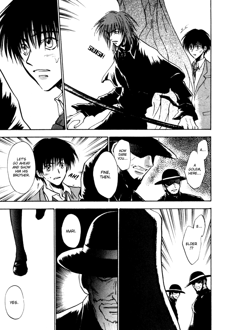 Eikou no Te Chapter 9 page 6 - Chapter 9