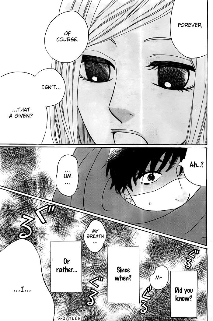 Eikyuu Red Carpet Chapter 0 page 10 - Chapter 0