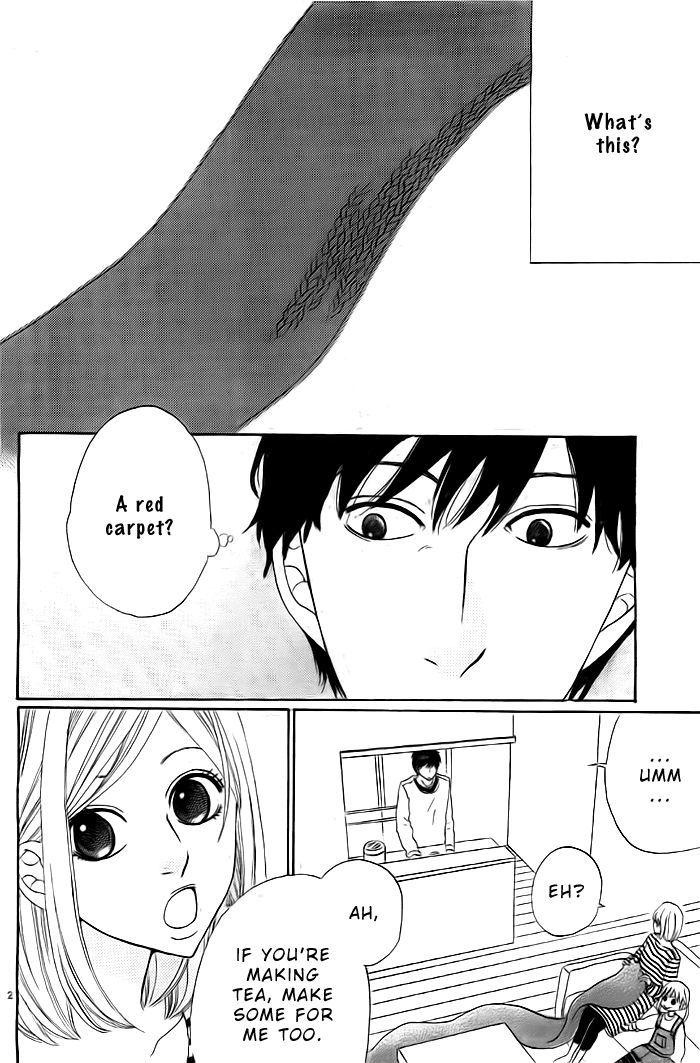 Eikyuu Red Carpet Chapter 0 page 3 - Chapter 0