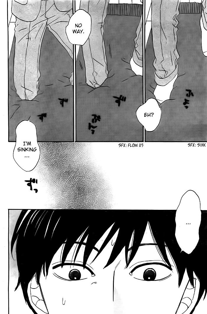 Eikyuu Red Carpet Chapter 0 page 7 - Chapter 0