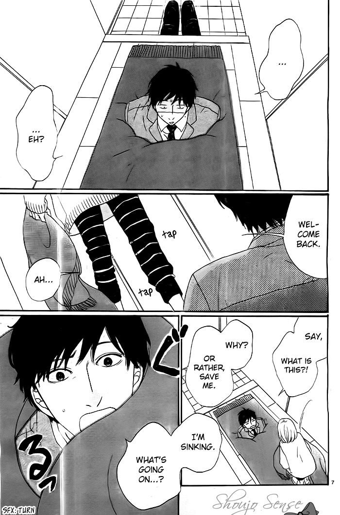 Eikyuu Red Carpet Chapter 0 page 8 - Chapter 0
