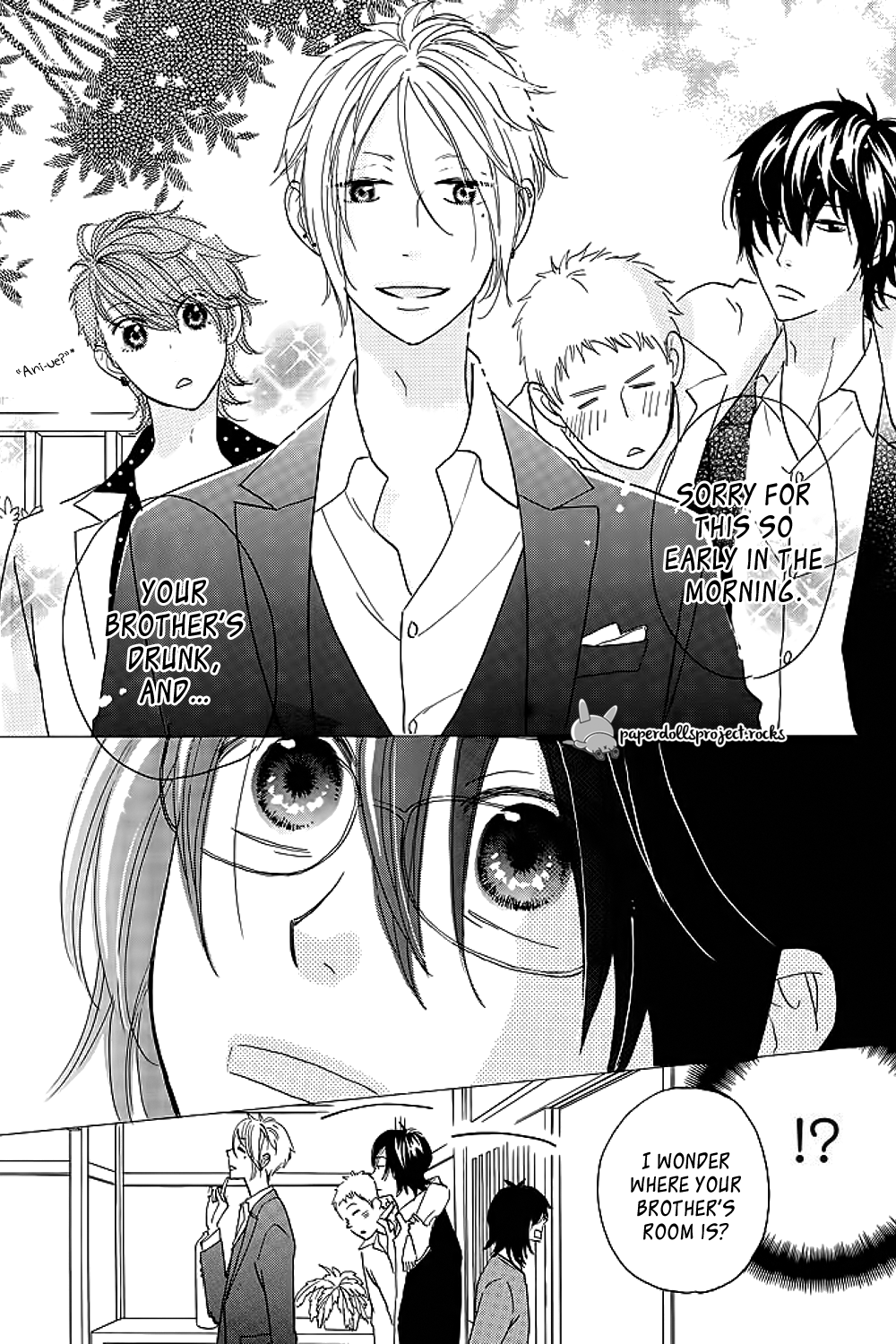 Eikyuu Shimei Onegai Shimasu! Chapter 1.2 page 18 - Chapter 1 v2 : The finest men and me, the social recluse.