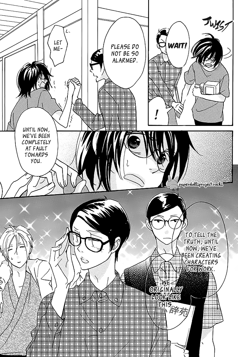 Eikyuu Shimei Onegai Shimasu! Chapter 1.2 page 47 - Chapter 1 v2 : The finest men and me, the social recluse.