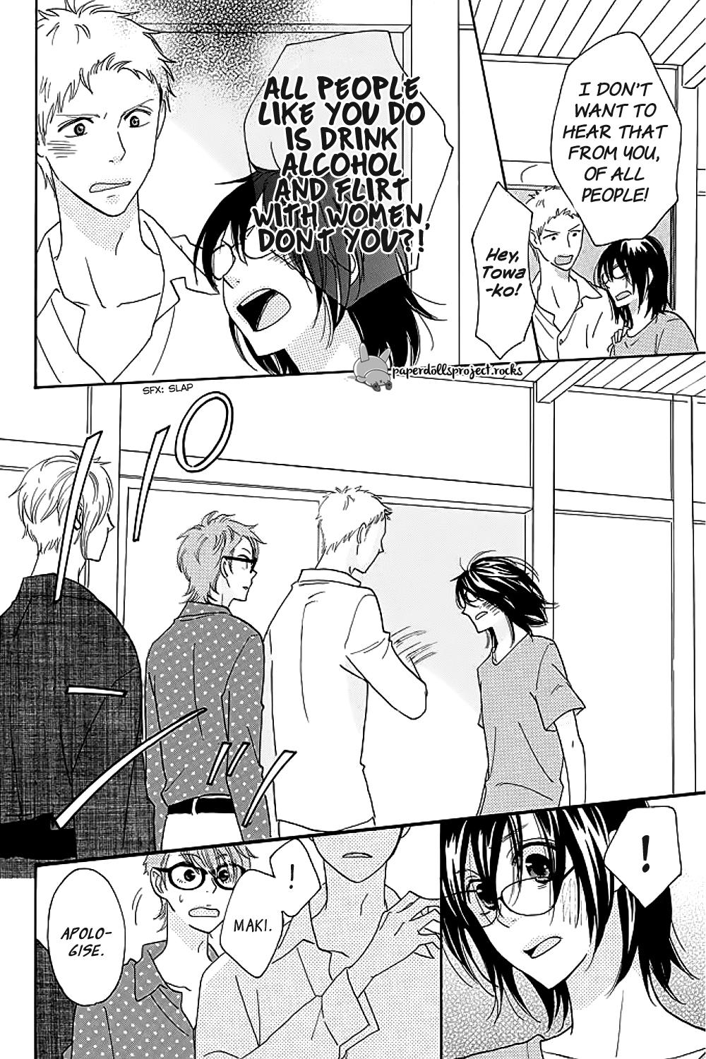 Eikyuu Shimei Onegai Shimasu! Chapter 1.2 page 54 - Chapter 1 v2 : The finest men and me, the social recluse.