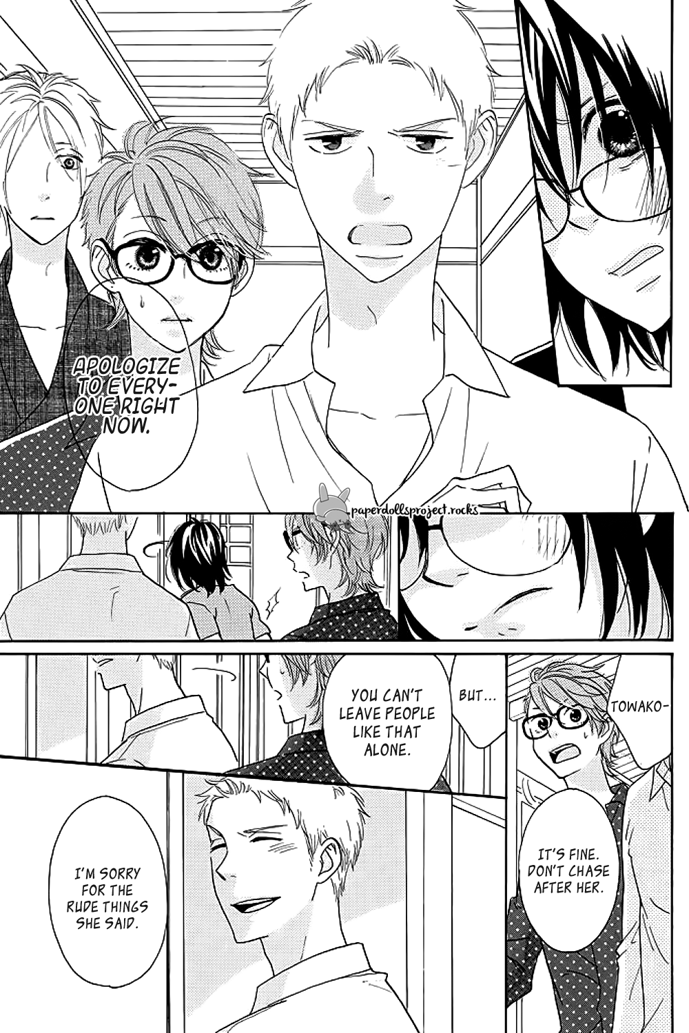 Eikyuu Shimei Onegai Shimasu! Chapter 1.2 page 55 - Chapter 1 v2 : The finest men and me, the social recluse.