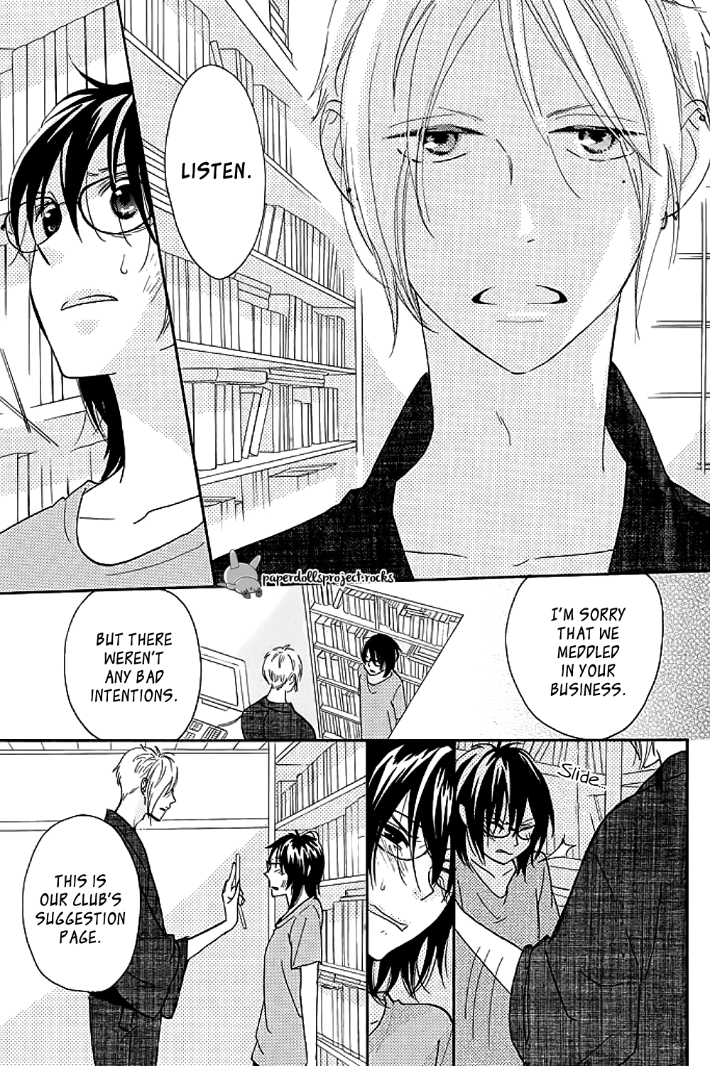 Eikyuu Shimei Onegai Shimasu! Chapter 1.2 page 61 - Chapter 1 v2 : The finest men and me, the social recluse.