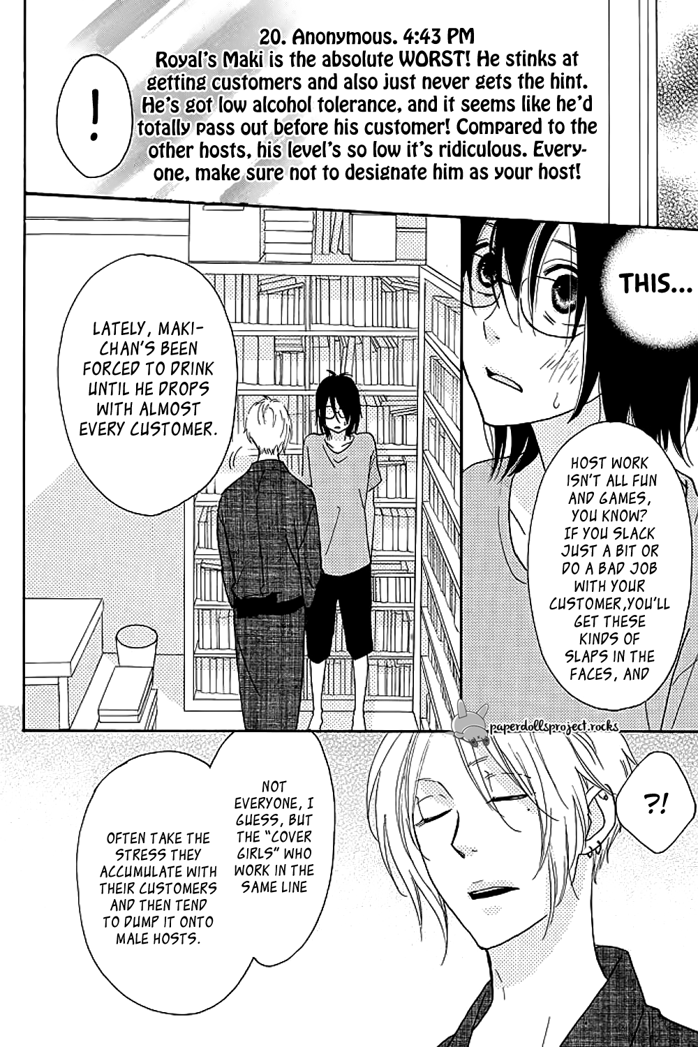 Eikyuu Shimei Onegai Shimasu! Chapter 1.2 page 62 - Chapter 1 v2 : The finest men and me, the social recluse.