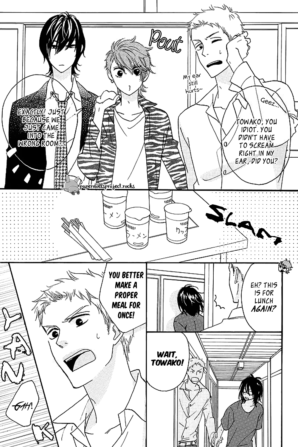 Eikyuu Shimei Onegai Shimasu! Chapter 1.2 page 7 - Chapter 1 v2 : The finest men and me, the social recluse.