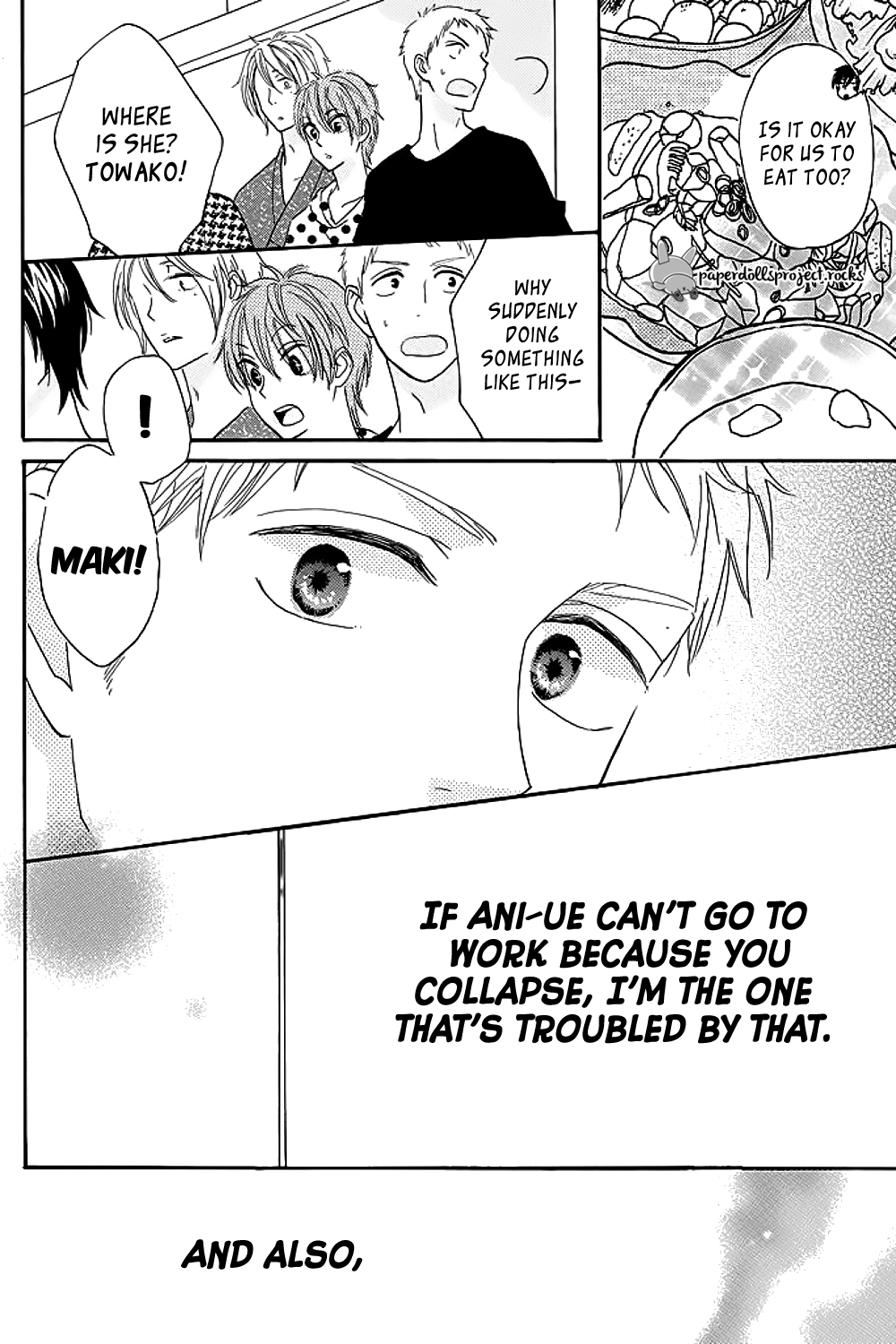 Eikyuu Shimei Onegai Shimasu! Chapter 1.2 page 72 - Chapter 1 v2 : The finest men and me, the social recluse.
