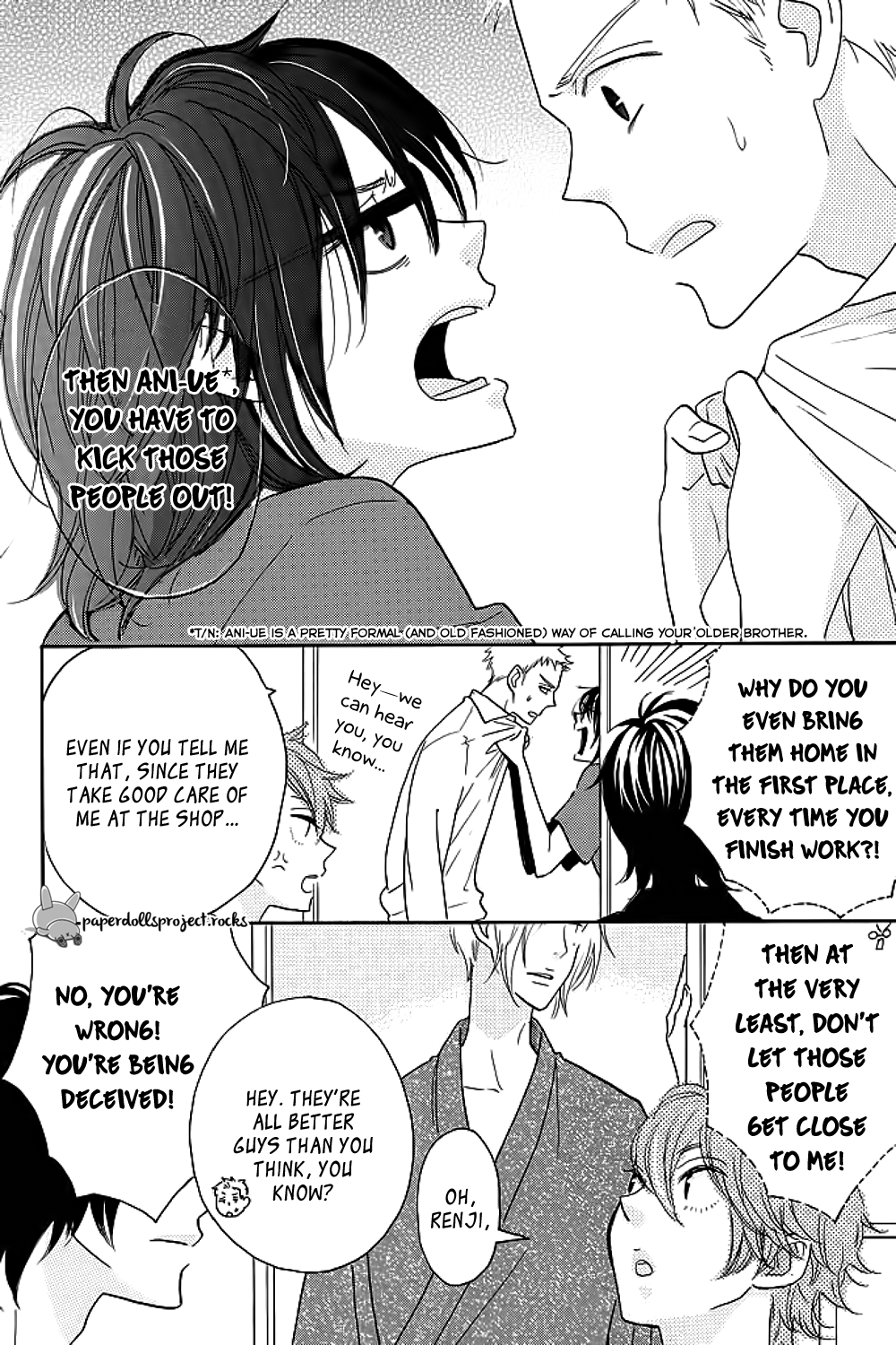 Eikyuu Shimei Onegai Shimasu! Chapter 1.2 page 8 - Chapter 1 v2 : The finest men and me, the social recluse.