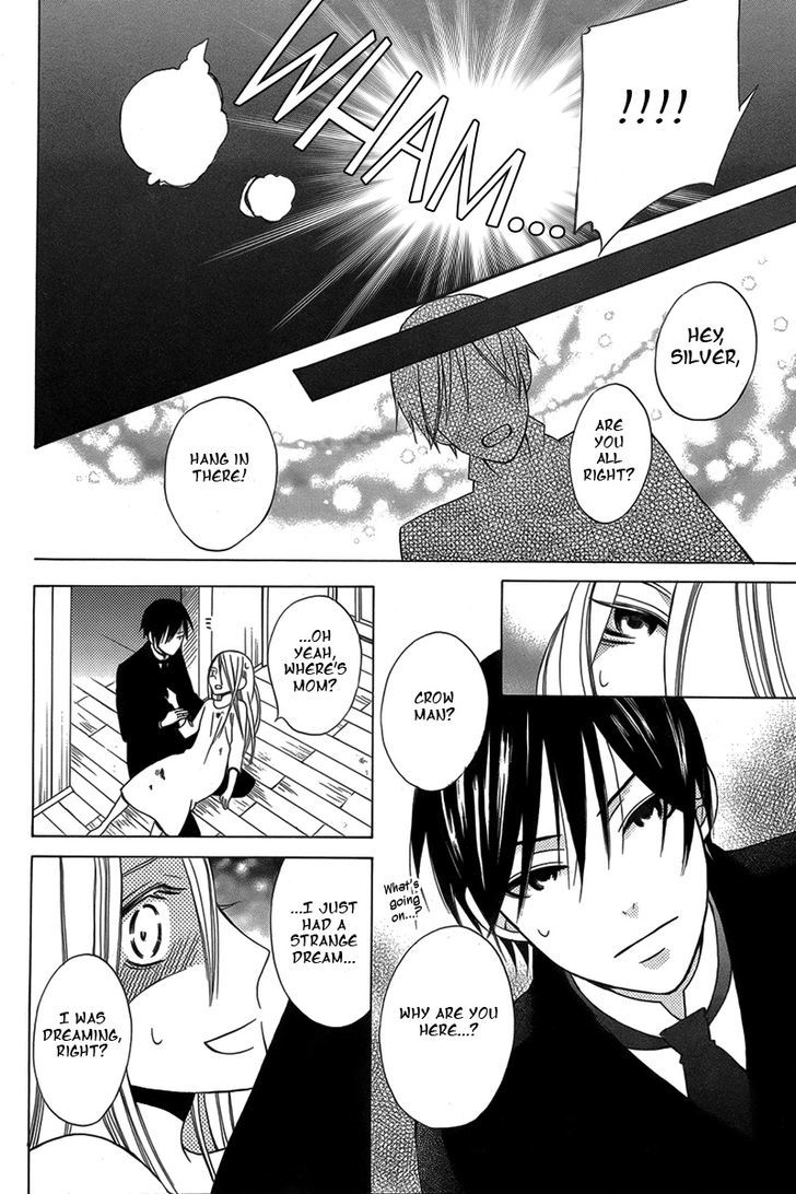 Eikyuu Shoujo (OGURA Akane) Chapter 0 page 13 - Chapter 0