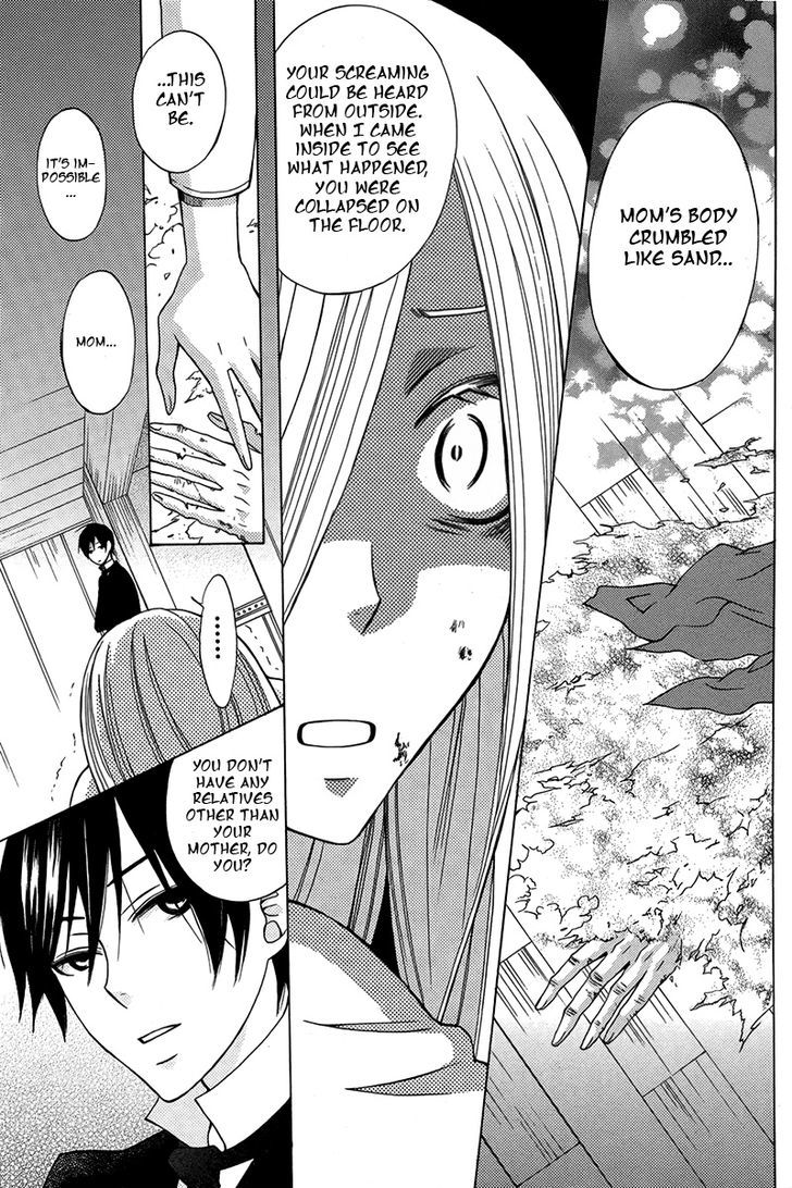 Eikyuu Shoujo (OGURA Akane) Chapter 0 page 14 - Chapter 0