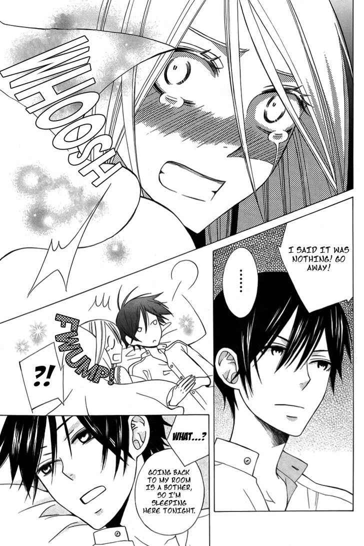 Eikyuu Shoujo (OGURA Akane) Chapter 0 page 20 - Chapter 0