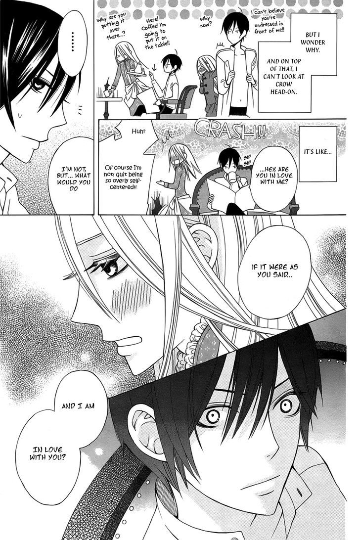 Eikyuu Shoujo (OGURA Akane) Chapter 0 page 24 - Chapter 0