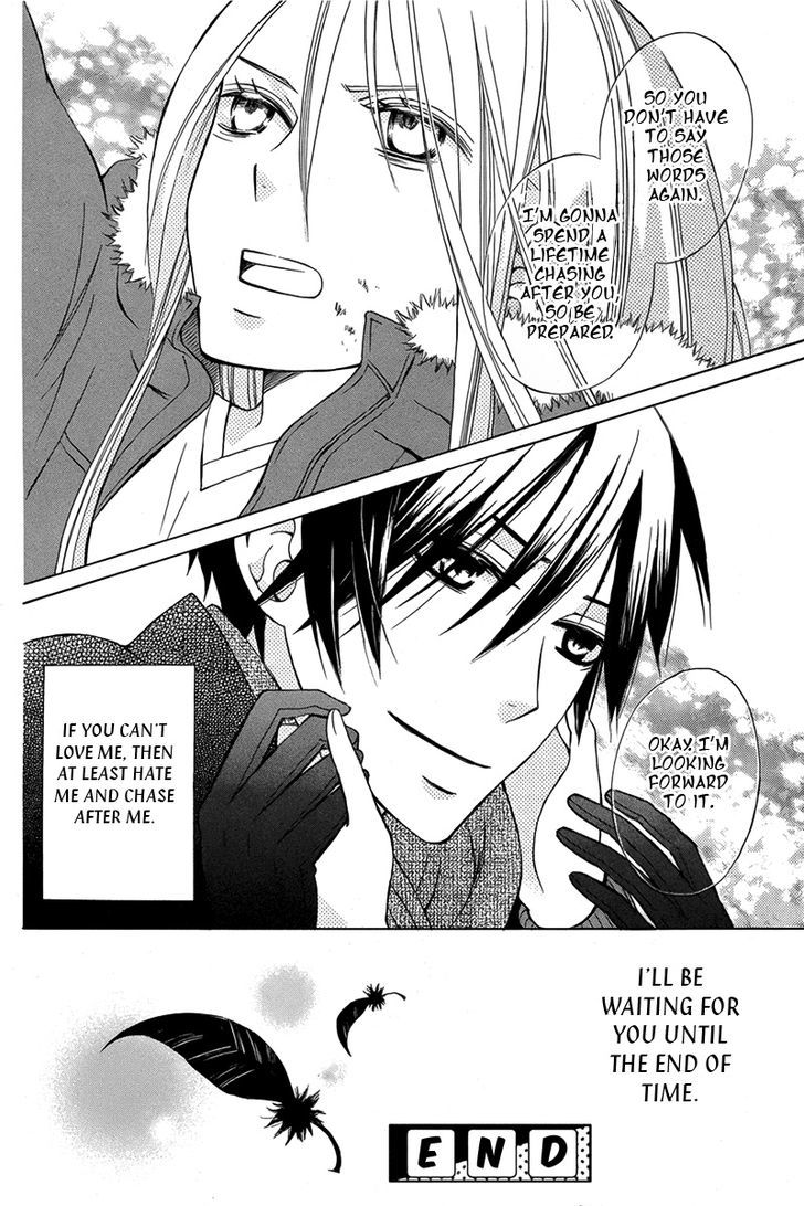 Eikyuu Shoujo (OGURA Akane) Chapter 0 page 40 - Chapter 0
