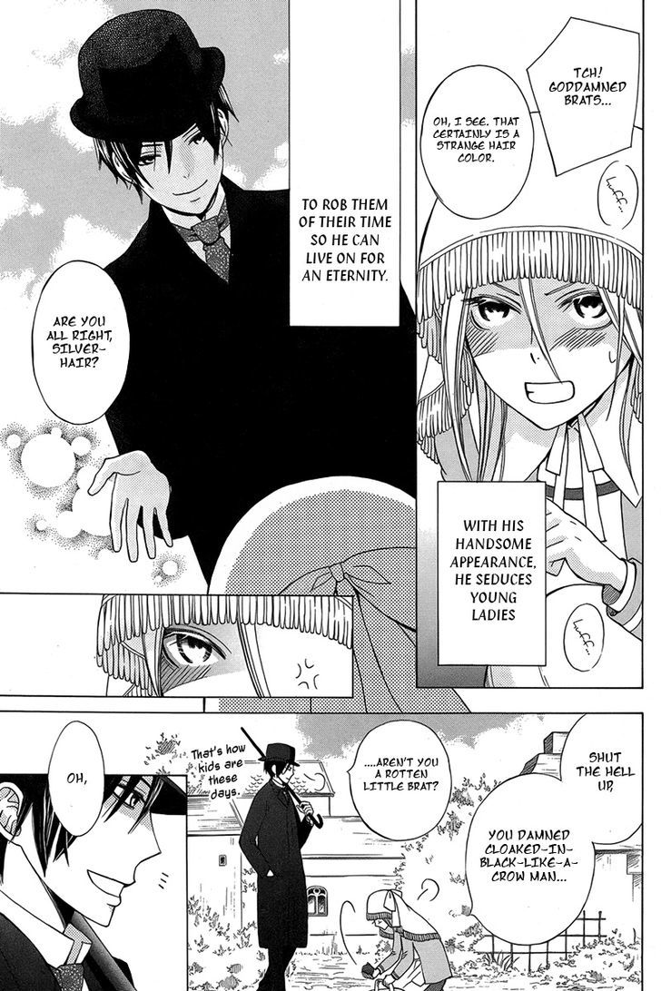 Eikyuu Shoujo (OGURA Akane) Chapter 0 page 6 - Chapter 0