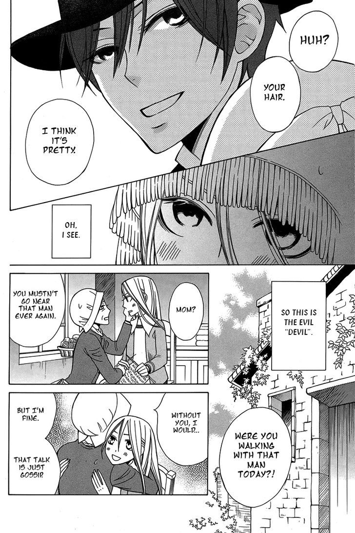 Eikyuu Shoujo (OGURA Akane) Chapter 0 page 9 - Chapter 0