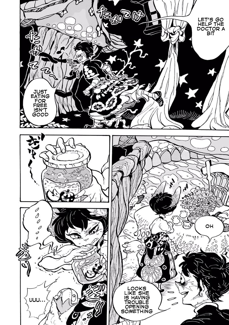 Einstein no Kaibutsu Chapter 2 page 18 - Chapter 2: The Story of a Monster's Beginning
