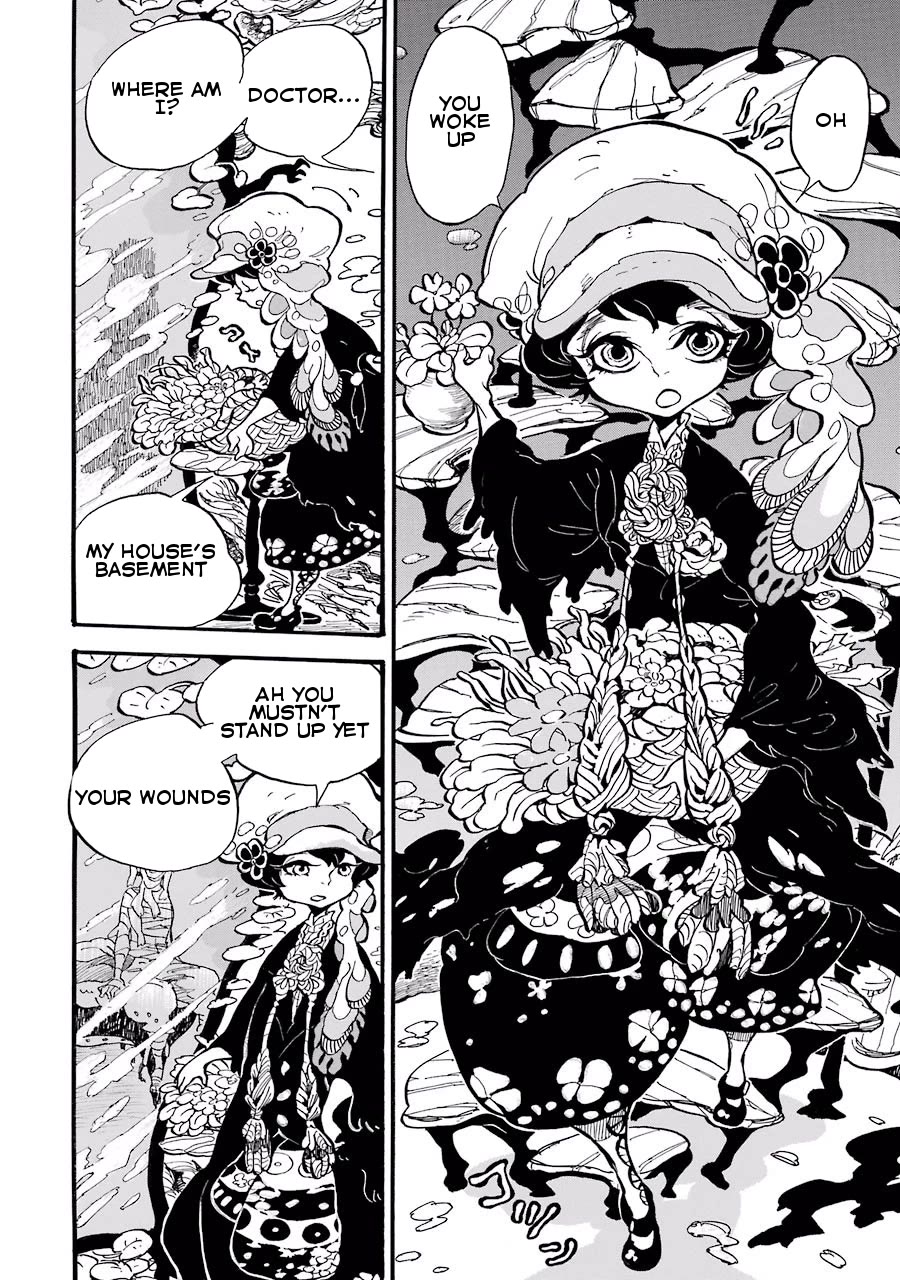 Einstein no Kaibutsu Chapter 2 page 4 - Chapter 2: The Story of a Monster's Beginning