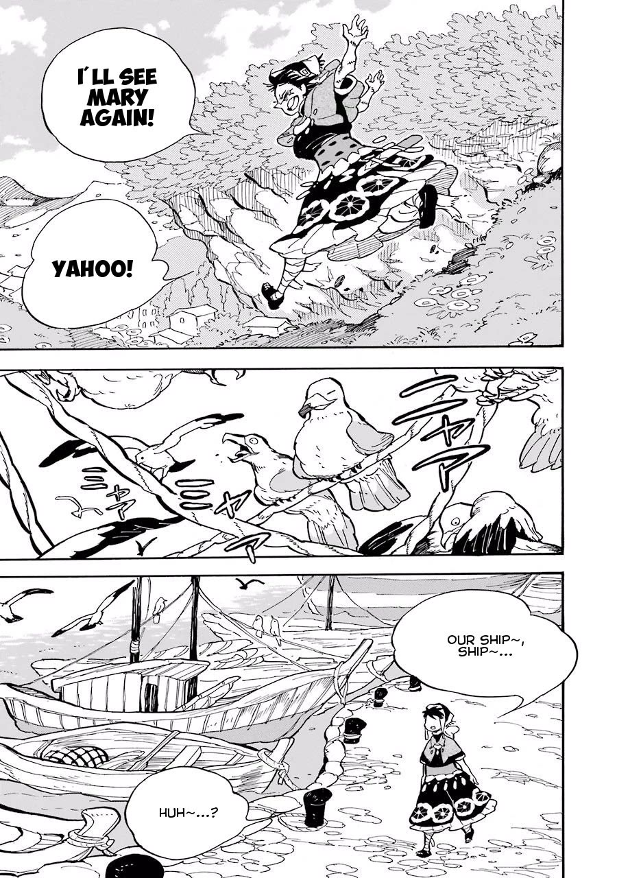 Einstein no Kaibutsu Chapter 3 page 3 - Chapter 3: The Story of Unveiling the Truth