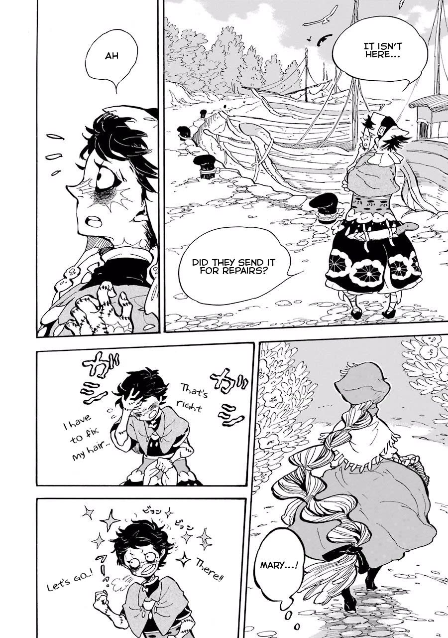 Einstein no Kaibutsu Chapter 3 page 4 - Chapter 3: The Story of Unveiling the Truth