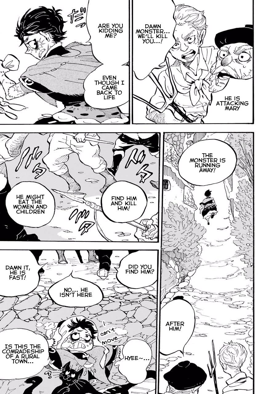 Einstein no Kaibutsu Chapter 3 page 7 - Chapter 3: The Story of Unveiling the Truth