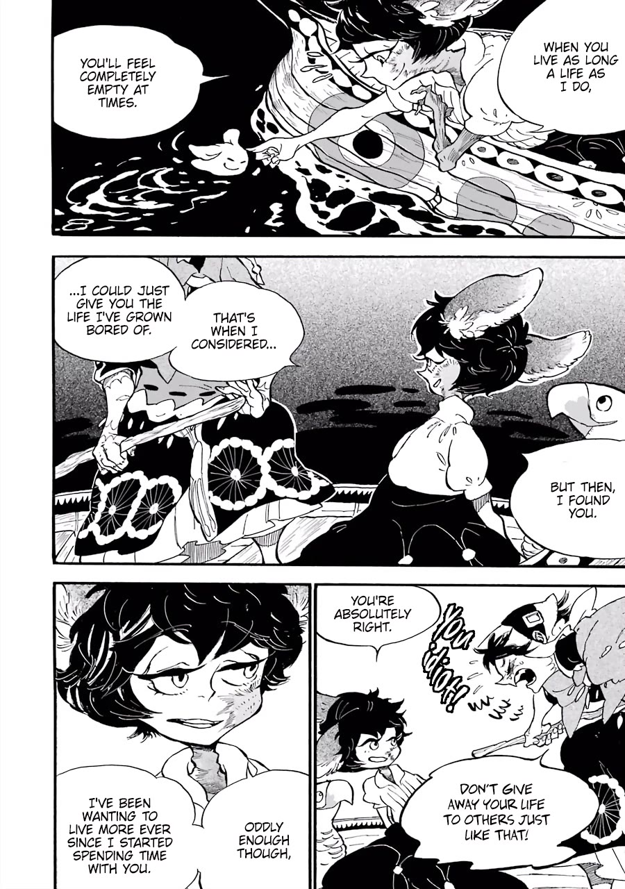 Einstein no Kaibutsu Chapter 4 page 24 - Chapter 4: The Story of a New Start