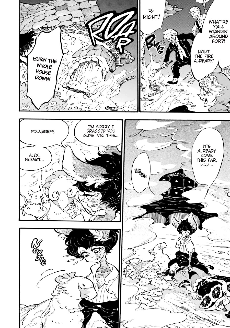 Einstein no Kaibutsu Chapter 4 page 8 - Chapter 4: The Story of a New Start