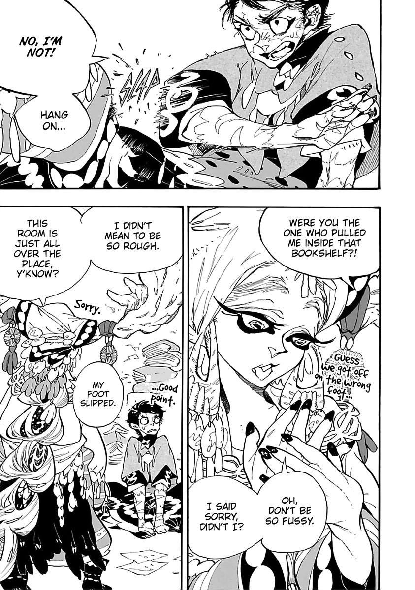 Einstein no Kaibutsu Chapter 7 page 6 - Chapter 7: A Meeting in the Library
