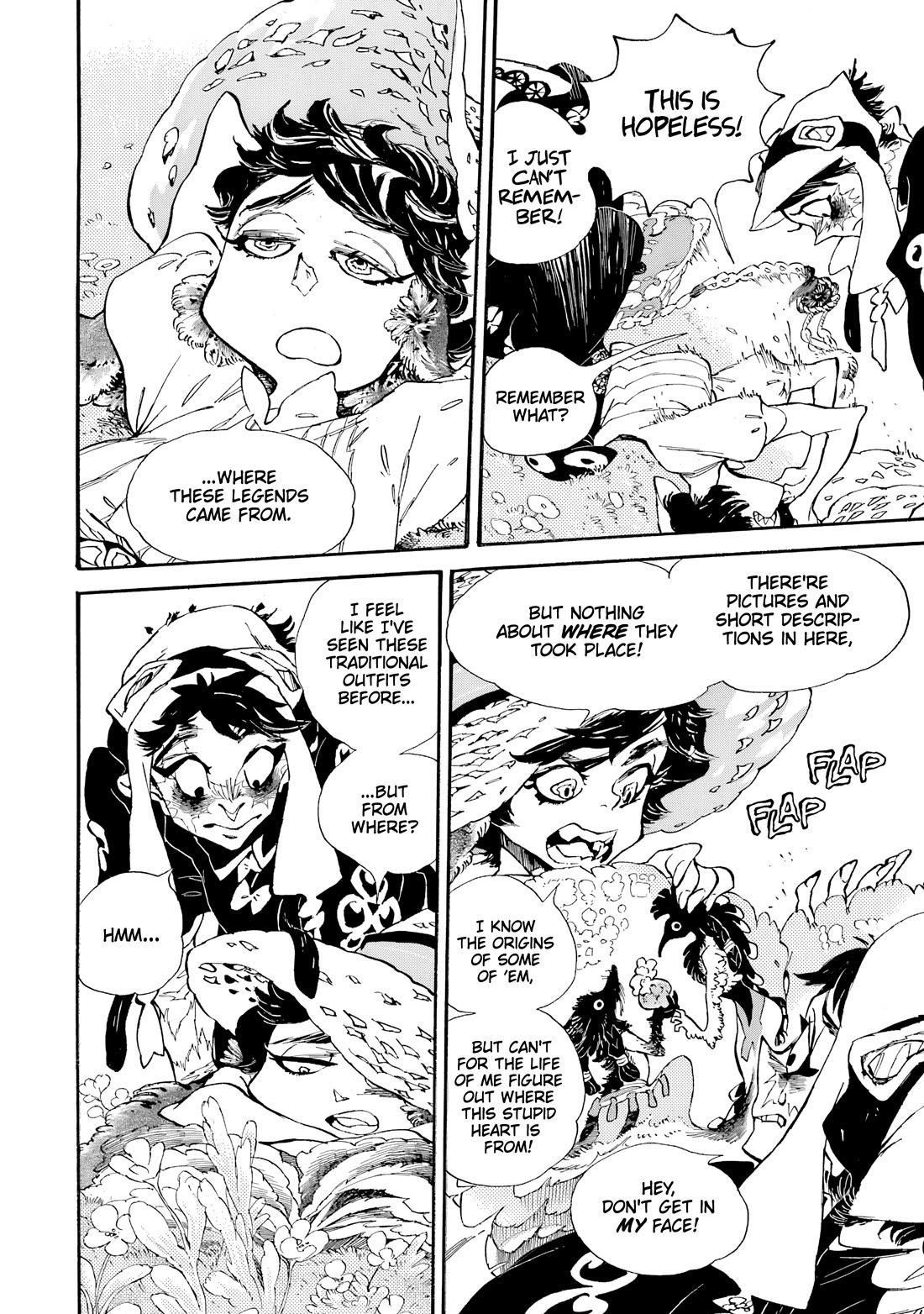 Einstein no Kaibutsu Chapter 8 page 4 - Chapter 8: The Adult and the Child