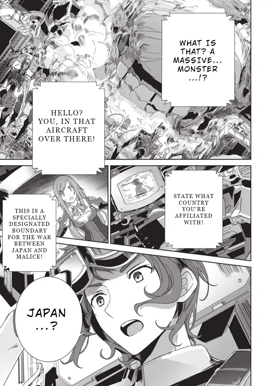 Eirun Last Code Chapter 1 page 10 - Chapter 1
