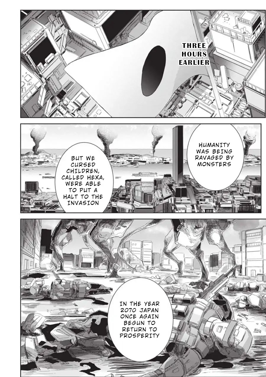 Eirun Last Code Chapter 1 page 11 - Chapter 1