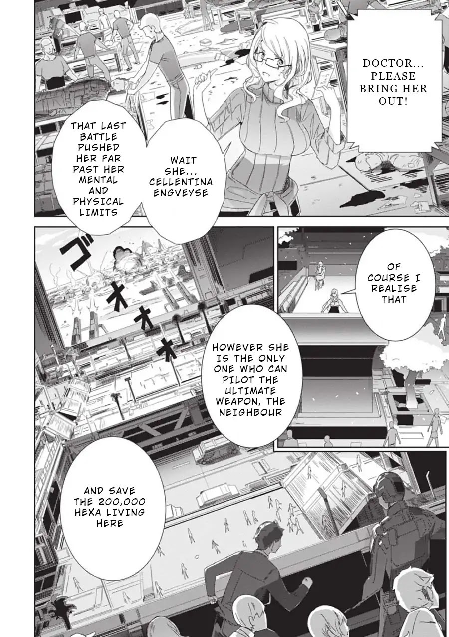 Eirun Last Code Chapter 1 page 15 - Chapter 1