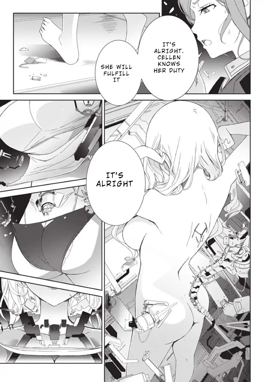 Eirun Last Code Chapter 1 page 16 - Chapter 1