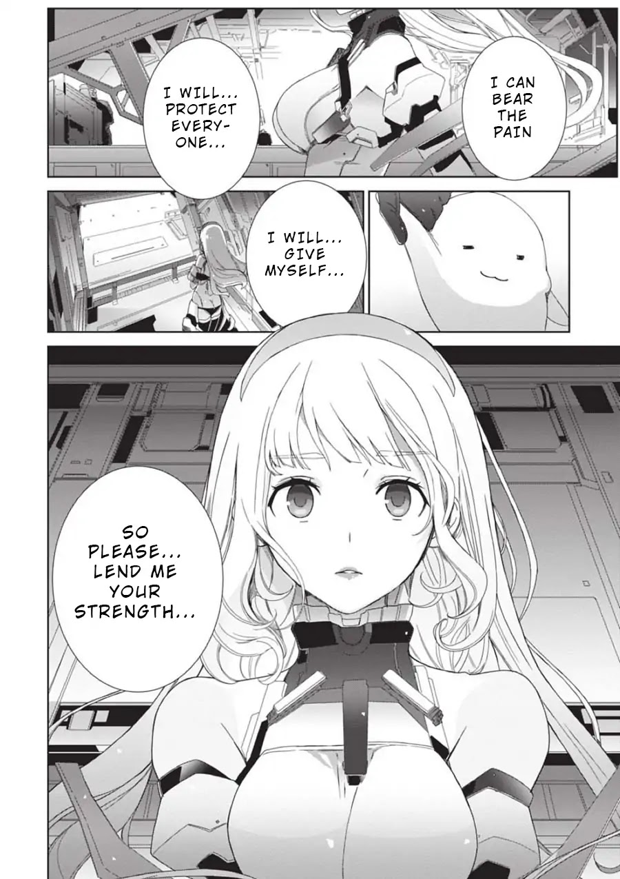 Eirun Last Code Chapter 1 page 17 - Chapter 1