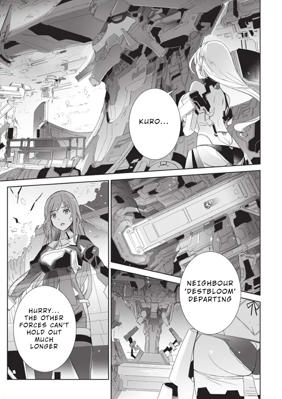 Eirun Last Code Chapter 1 page 18 - Chapter 1