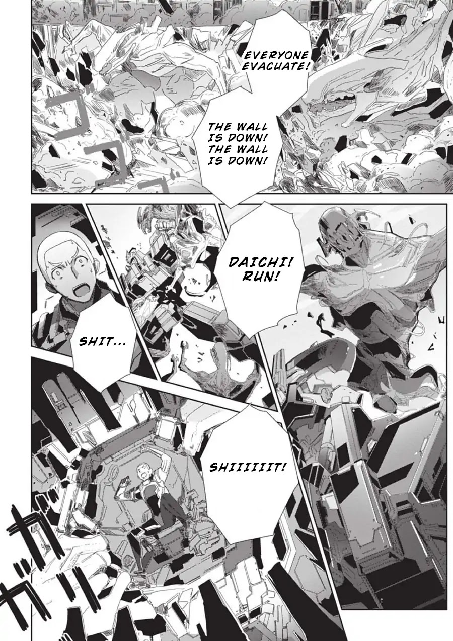 Eirun Last Code Chapter 1 page 20 - Chapter 1