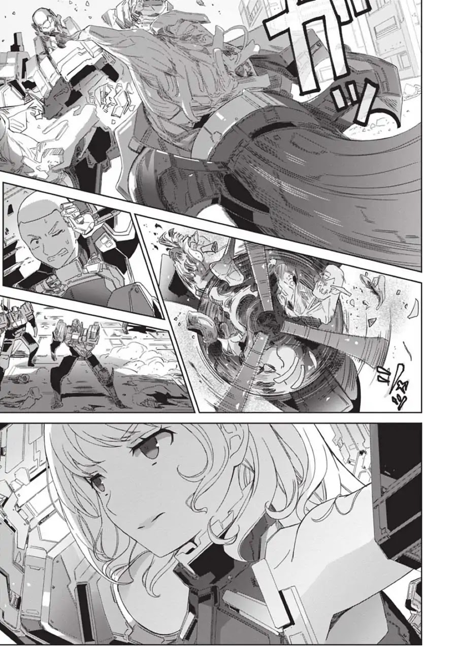 Eirun Last Code Chapter 1 page 21 - Chapter 1