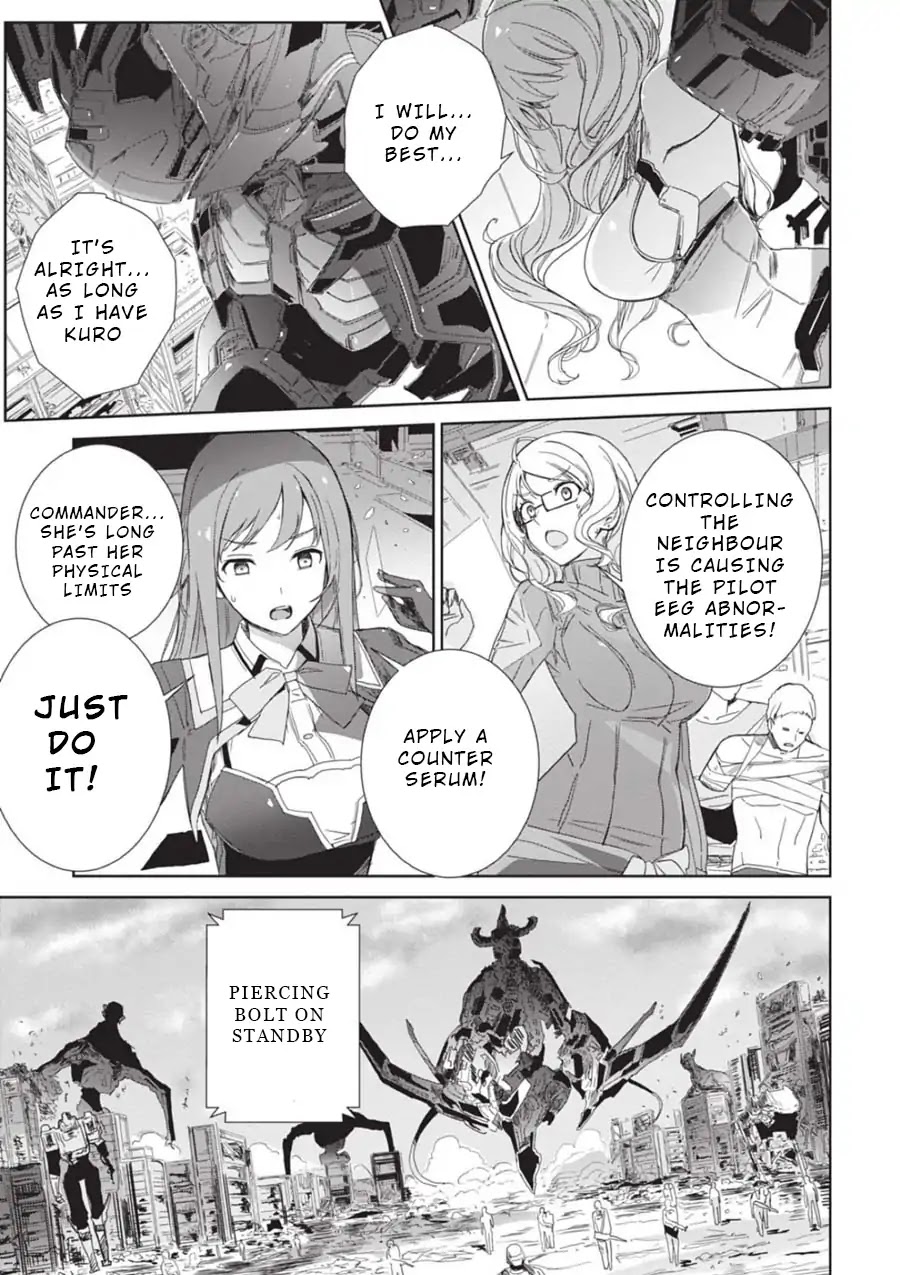 Eirun Last Code Chapter 1 page 23 - Chapter 1