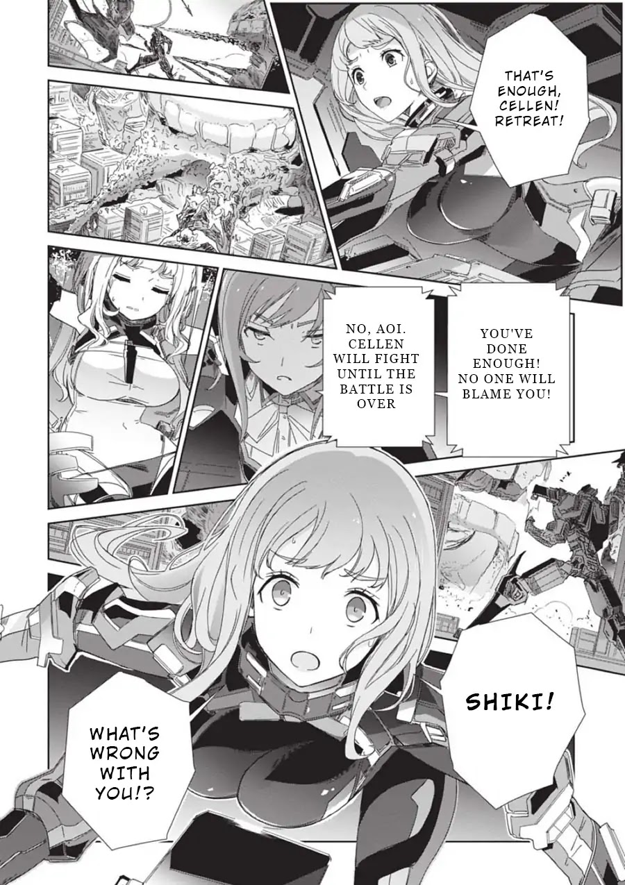 Eirun Last Code Chapter 1 page 28 - Chapter 1