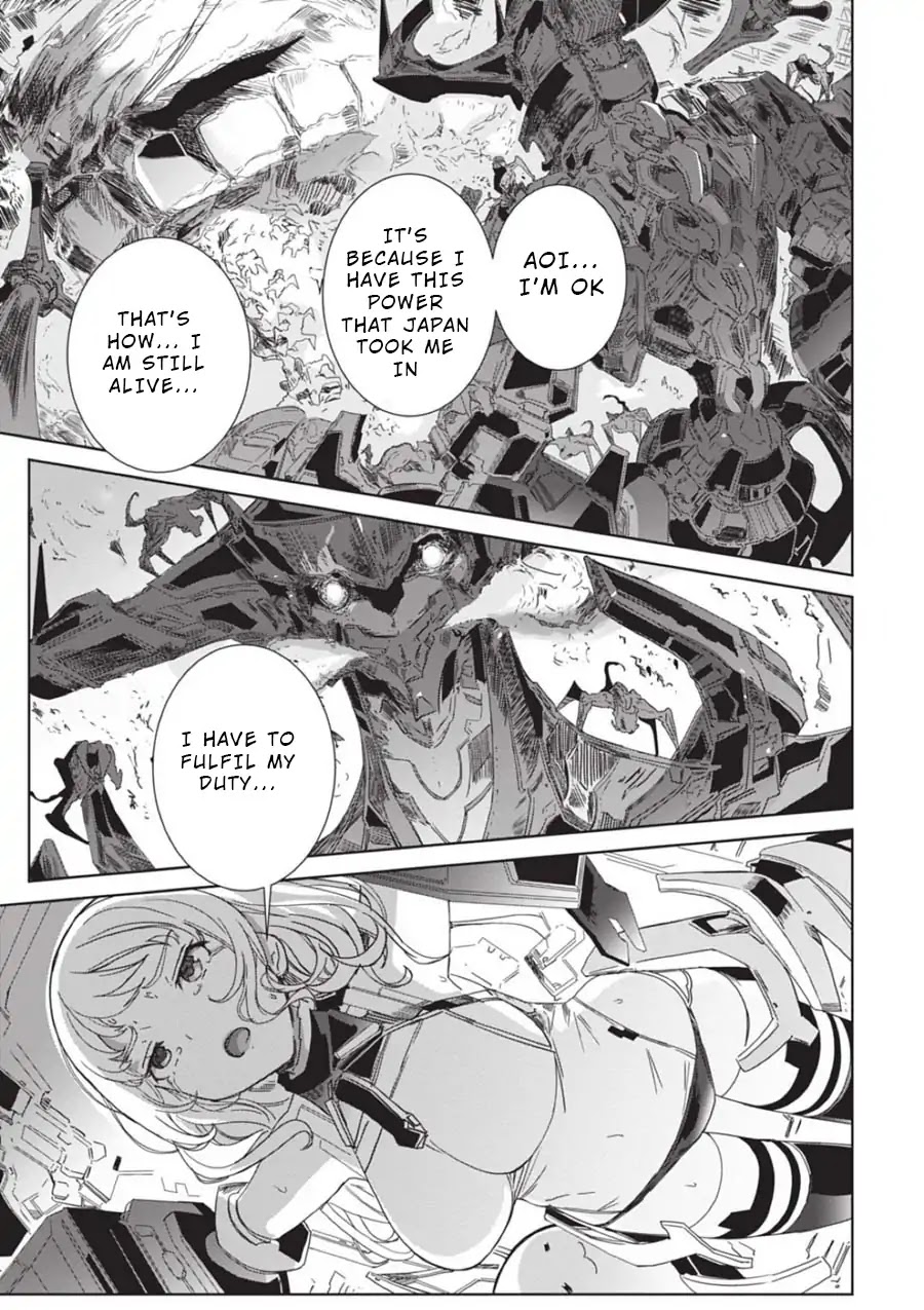 Eirun Last Code Chapter 1 page 29 - Chapter 1